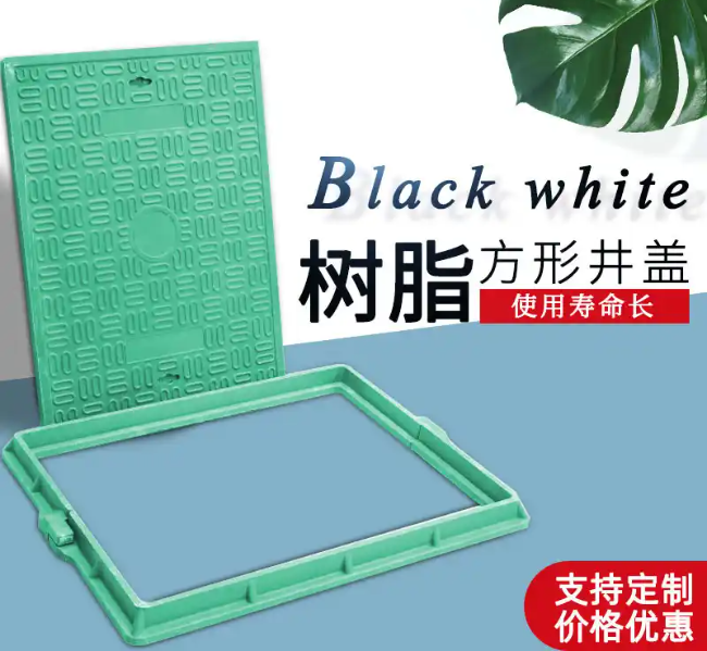 英吉沙树脂复合电力方井展示